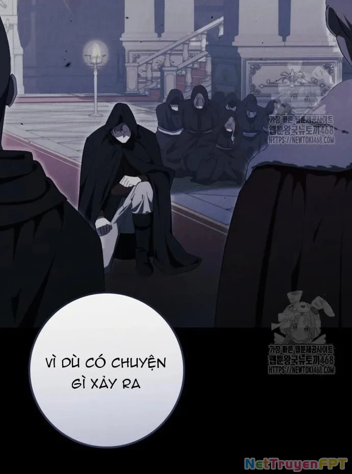 Đằng Sau Nụ Cười Của Nàng Công Chúa Chapter 45.1 - Trang 2