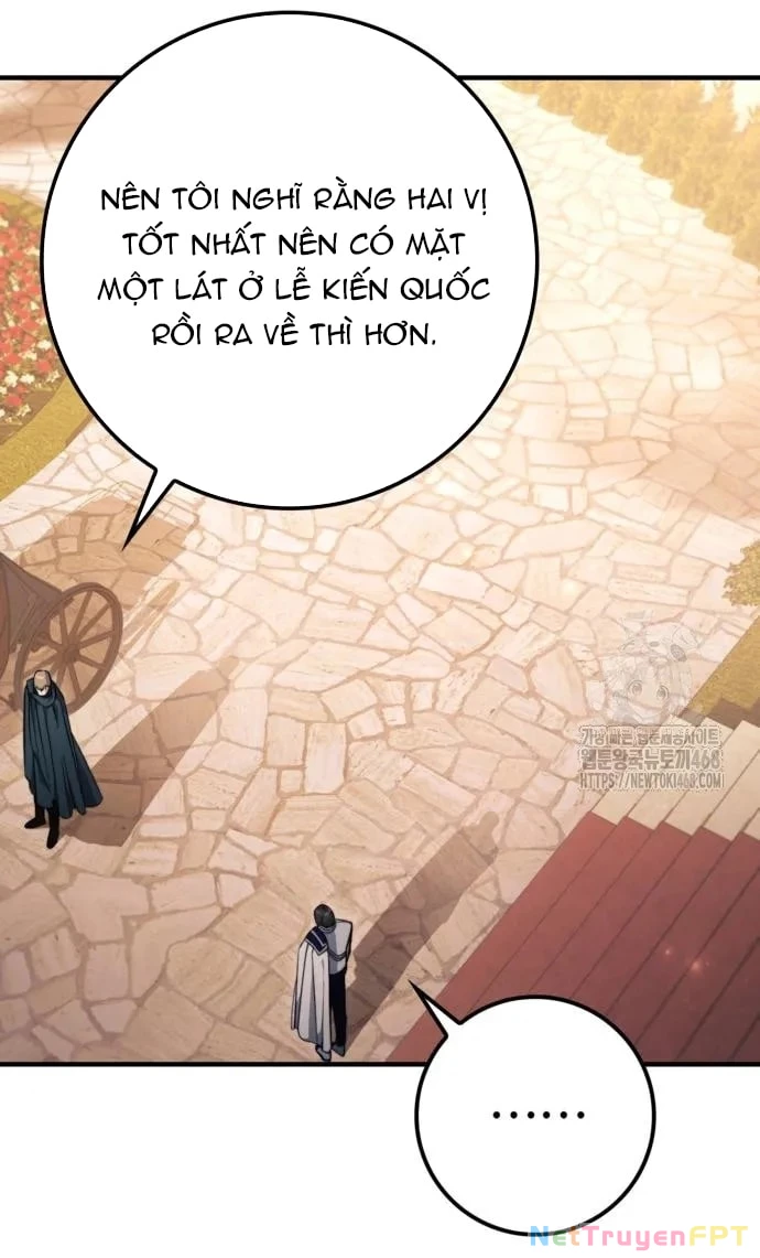 Đằng Sau Nụ Cười Của Nàng Công Chúa Chapter 45.1 - Trang 2