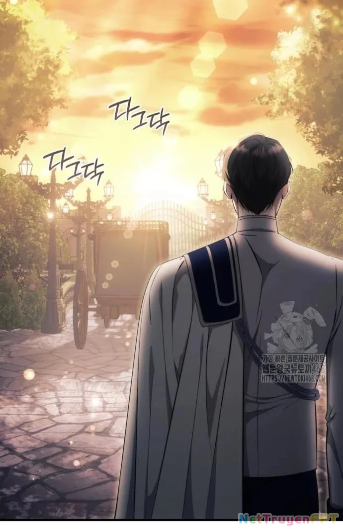 Đằng Sau Nụ Cười Của Nàng Công Chúa Chapter 45.1 - Trang 2