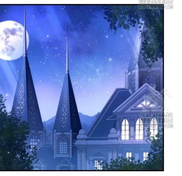 Đằng Sau Nụ Cười Của Nàng Công Chúa Chapter 45.2 - Trang 2