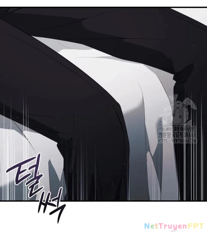 Đằng Sau Nụ Cười Của Nàng Công Chúa Chapter 45.2 - Trang 2