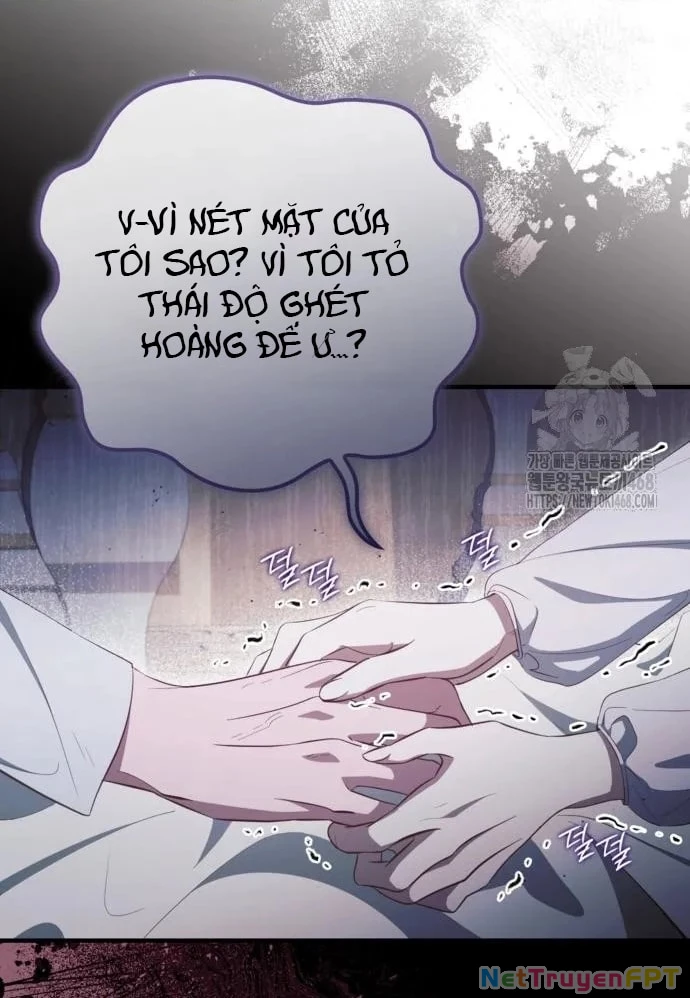 Đằng Sau Nụ Cười Của Nàng Công Chúa Chapter 45.2 - Trang 2