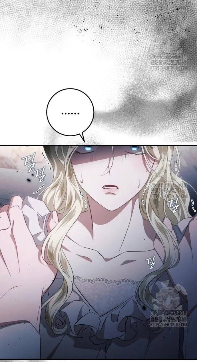 Đằng Sau Nụ Cười Của Nàng Công Chúa Chapter 46 - Trang 2