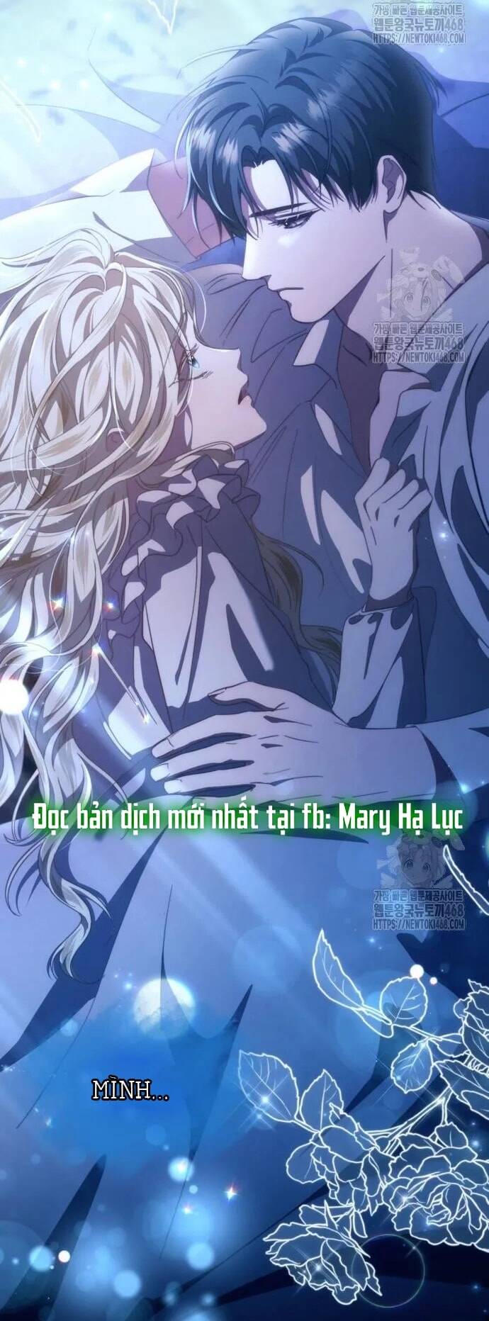 Đằng Sau Nụ Cười Của Nàng Công Chúa Chapter 46 - Trang 2