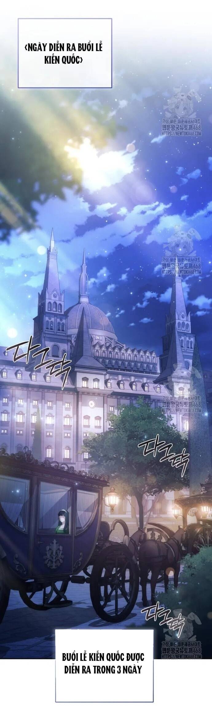 Đằng Sau Nụ Cười Của Nàng Công Chúa Chapter 46 - Trang 2