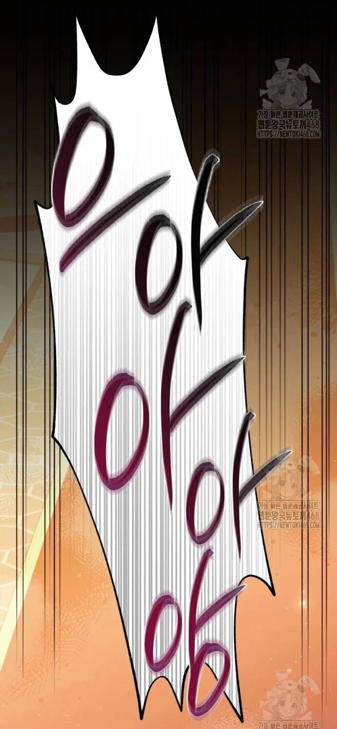 Đằng Sau Nụ Cười Của Nàng Công Chúa Chapter 46 - Trang 2