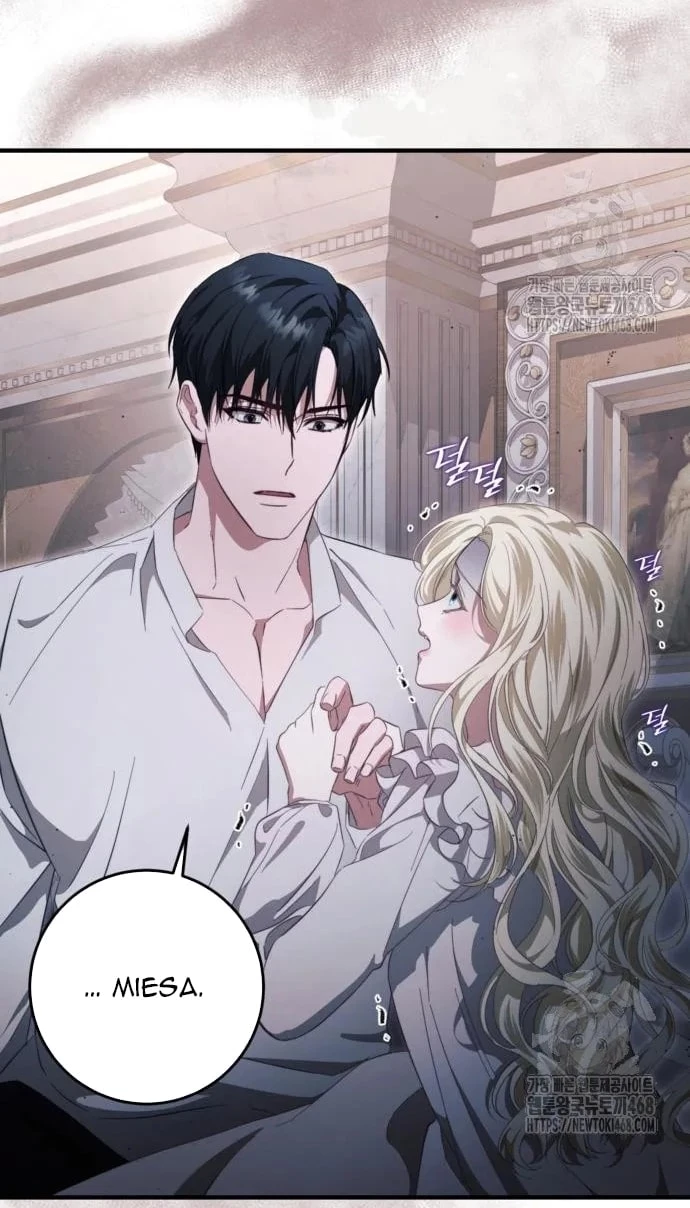 Đằng Sau Nụ Cười Của Nàng Công Chúa Chapter 46.1 - Trang 2