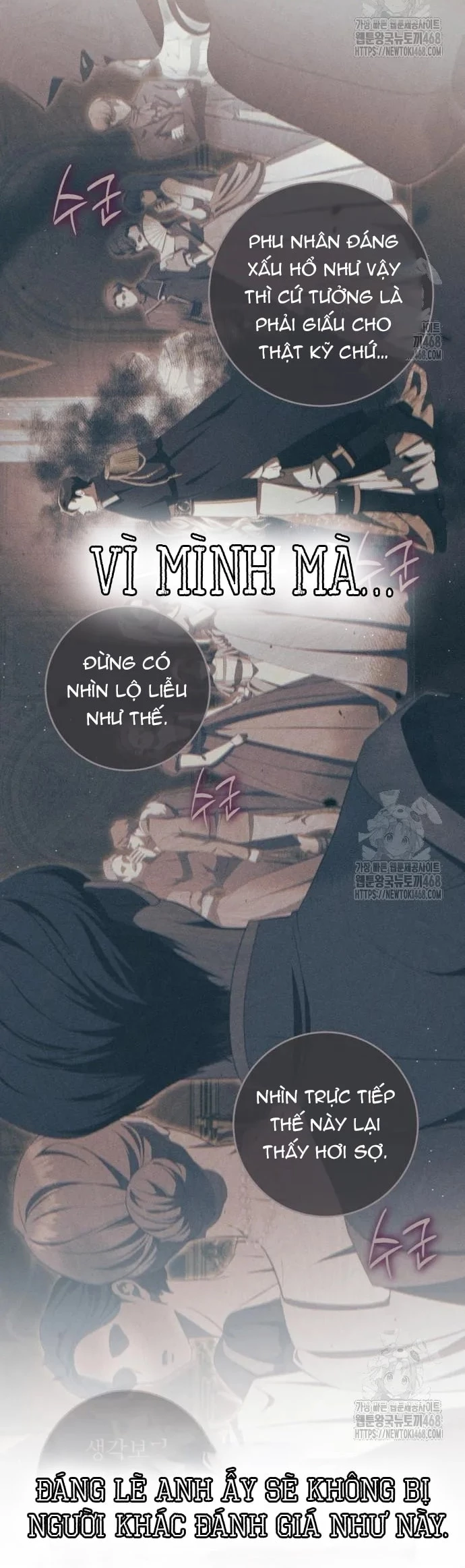 Đằng Sau Nụ Cười Của Nàng Công Chúa Chapter 46.2 - Trang 2