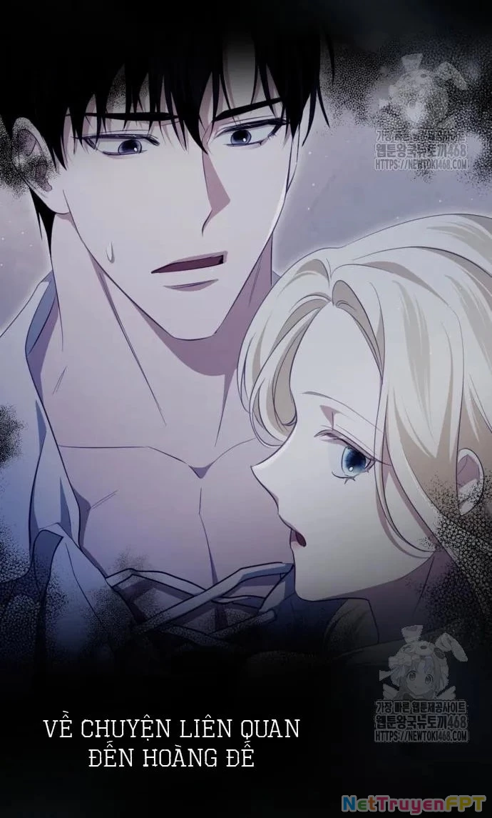 Đằng Sau Nụ Cười Của Nàng Công Chúa Chapter 46.2 - Trang 2