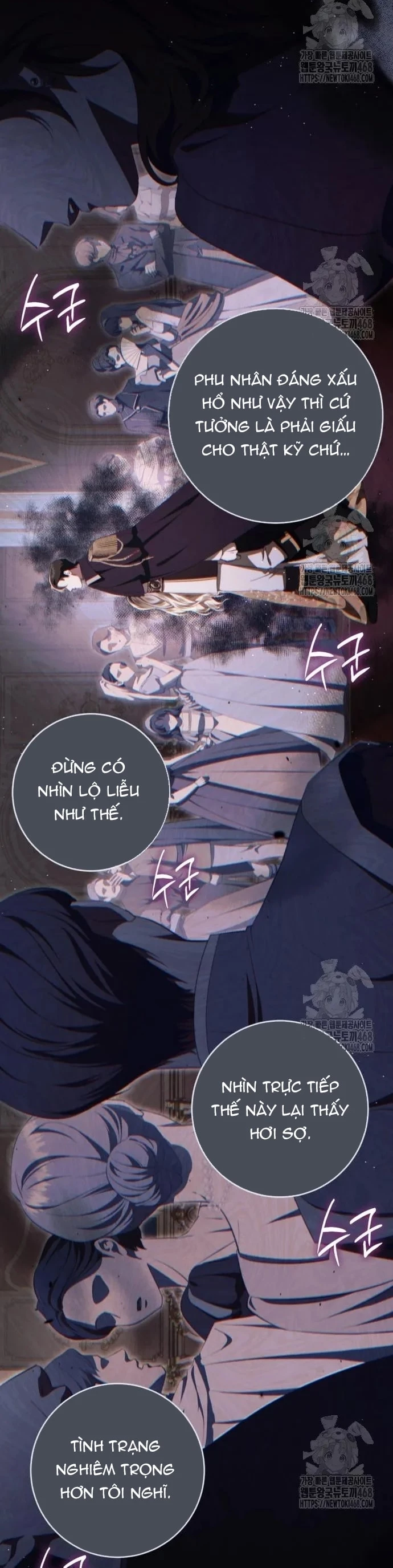 Đằng Sau Nụ Cười Của Nàng Công Chúa Chapter 46.2 - Trang 2