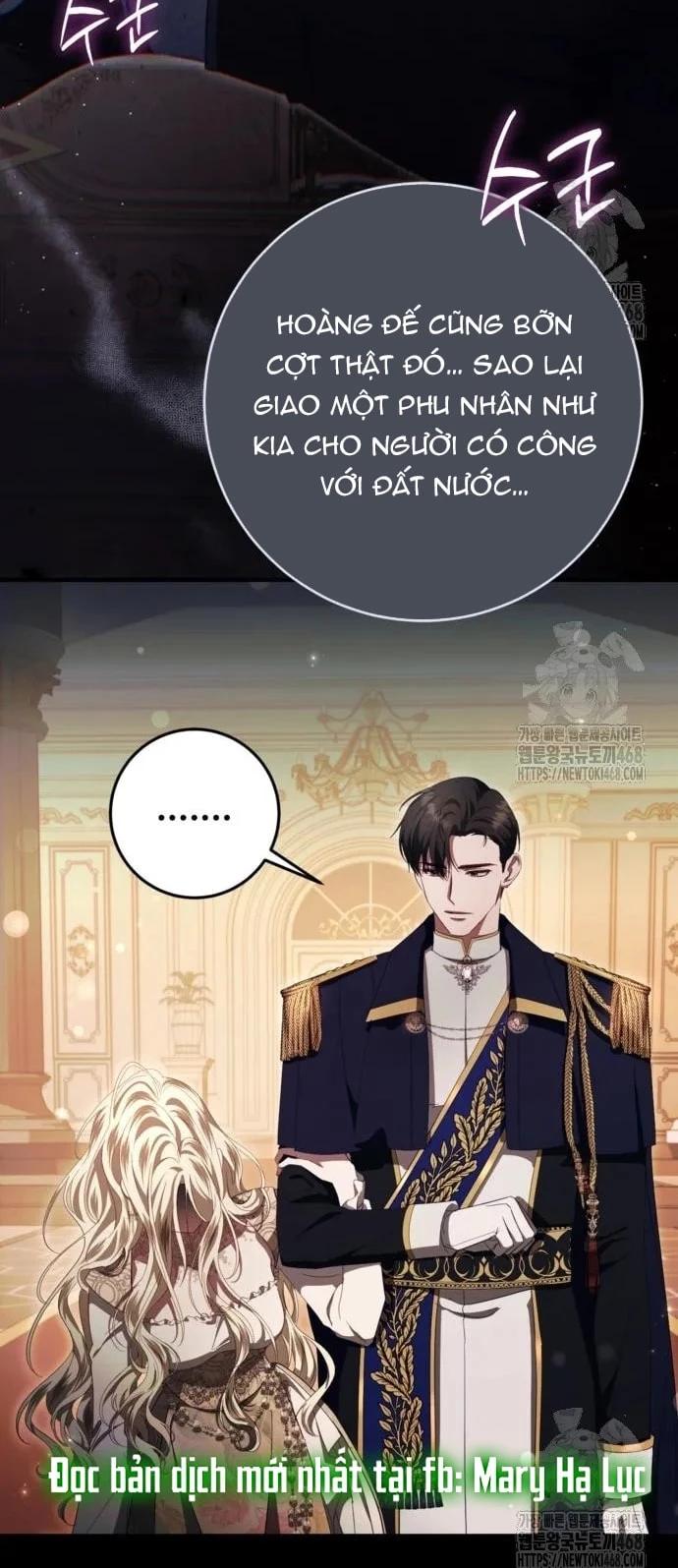 Đằng Sau Nụ Cười Của Nàng Công Chúa Chapter 46.2 - Trang 2