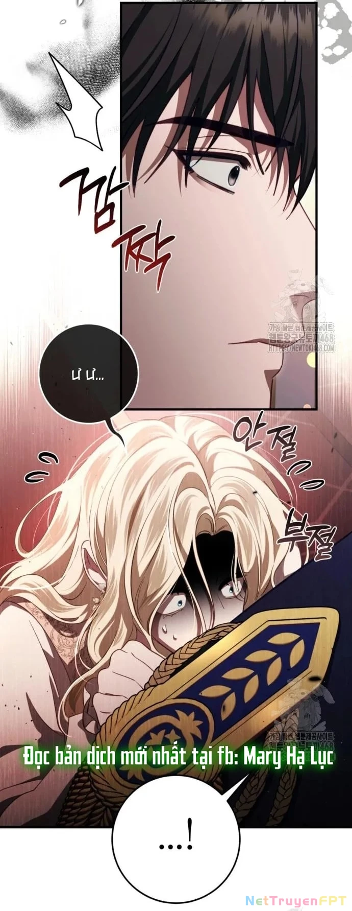 Đằng Sau Nụ Cười Của Nàng Công Chúa Chapter 46.2 - Trang 2