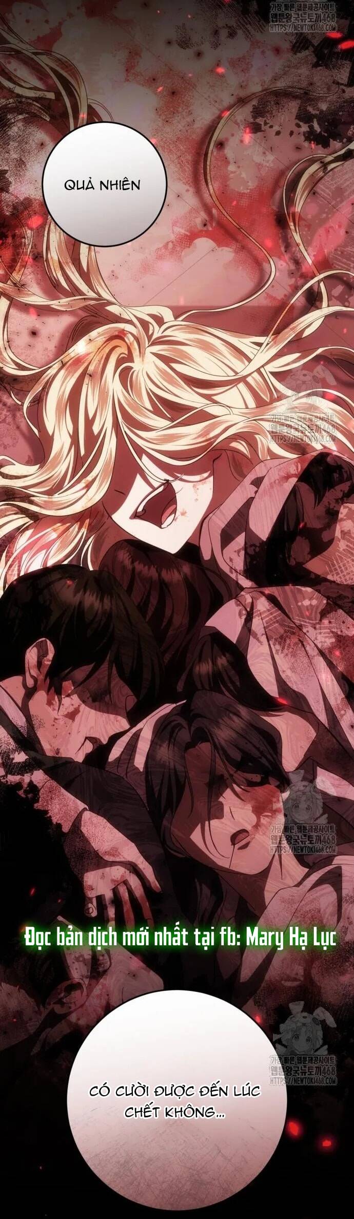 Đằng Sau Nụ Cười Của Nàng Công Chúa Chapter 47 - Trang 2