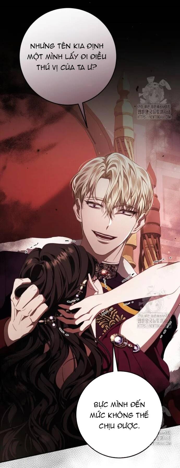 Đằng Sau Nụ Cười Của Nàng Công Chúa Chapter 47 - Trang 2