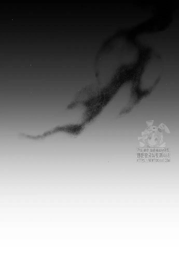 Đằng Sau Nụ Cười Của Nàng Công Chúa Chapter 47 - Trang 2