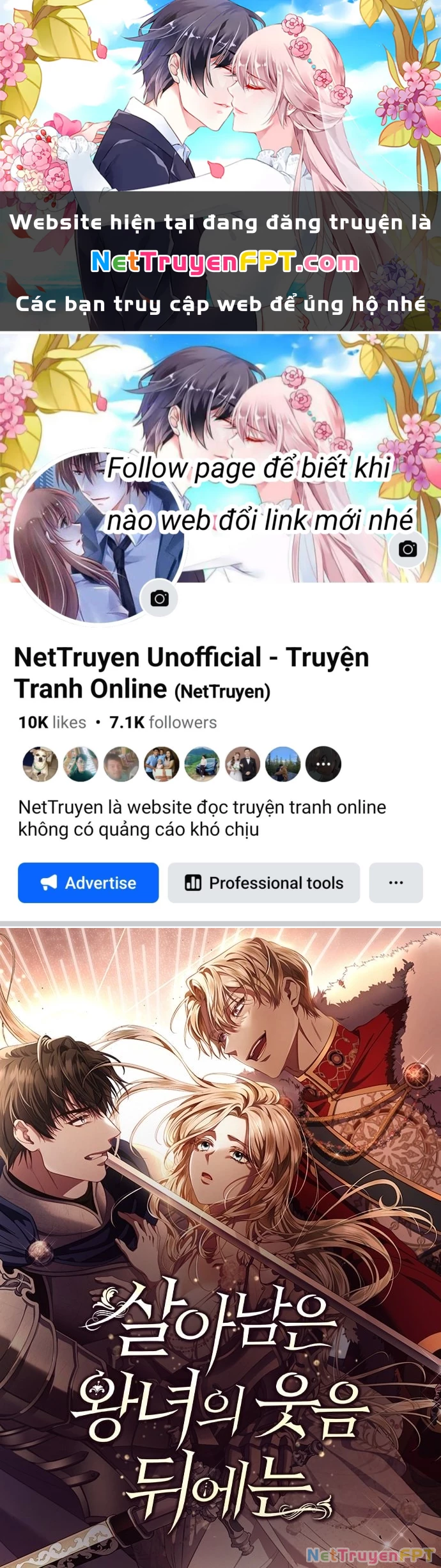 Đằng Sau Nụ Cười Của Nàng Công Chúa Chapter 47.1 - Trang 2