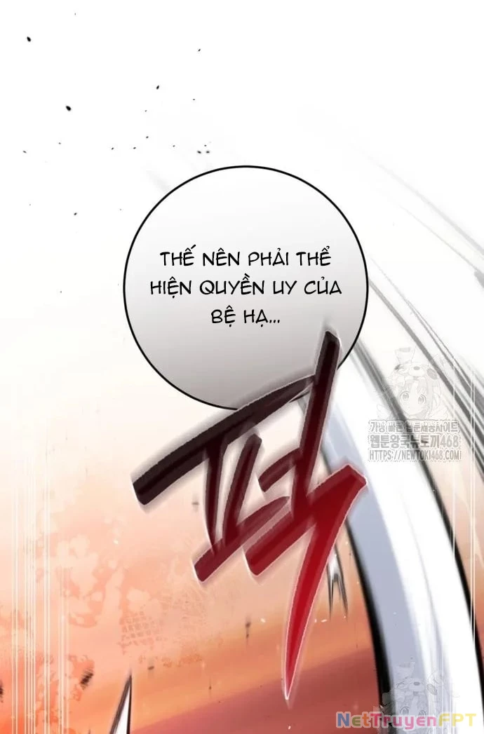 Đằng Sau Nụ Cười Của Nàng Công Chúa Chapter 47.1 - Trang 2