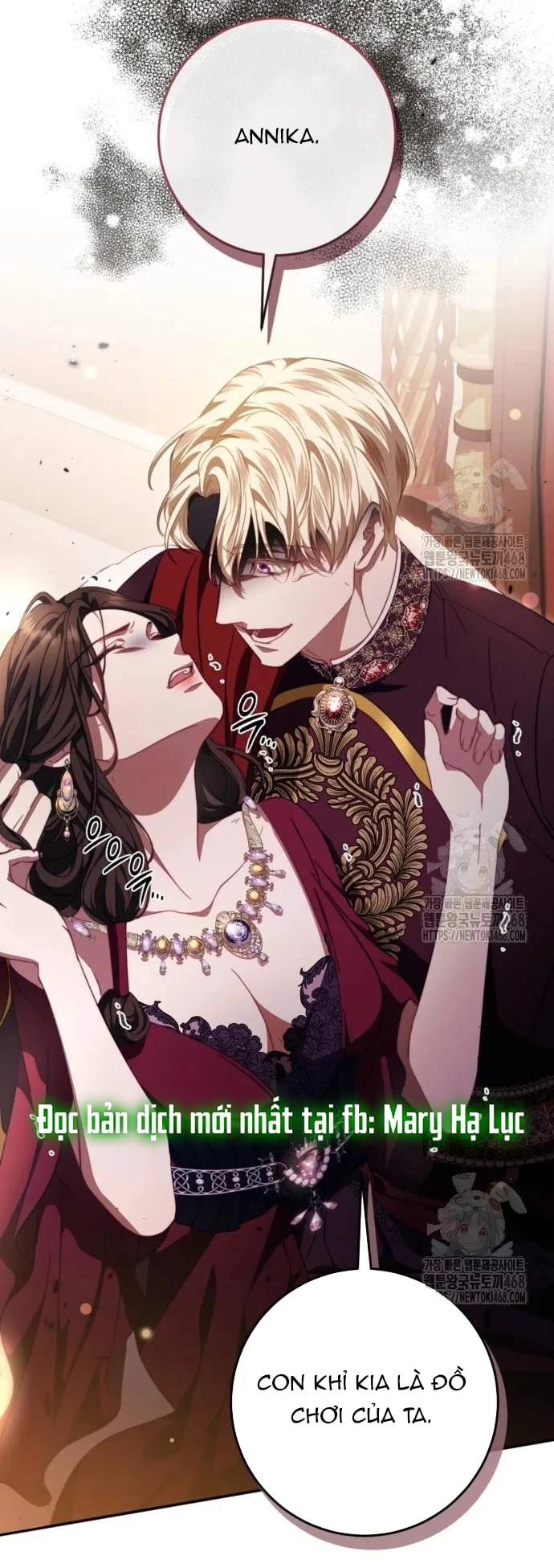 Đằng Sau Nụ Cười Của Nàng Công Chúa Chapter 47.1 - Trang 2