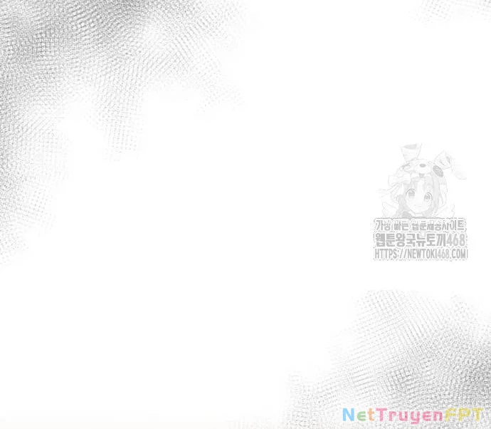 Đằng Sau Nụ Cười Của Nàng Công Chúa Chapter 47.1 - Trang 2