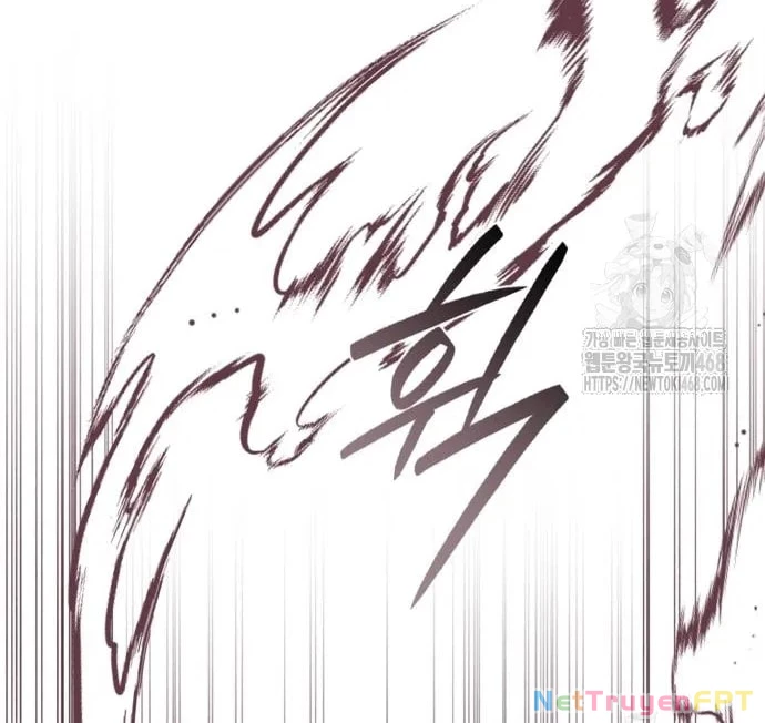 Đằng Sau Nụ Cười Của Nàng Công Chúa Chapter 47.1 - Trang 2