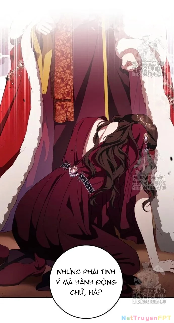 Đằng Sau Nụ Cười Của Nàng Công Chúa Chapter 47.1 - Trang 2