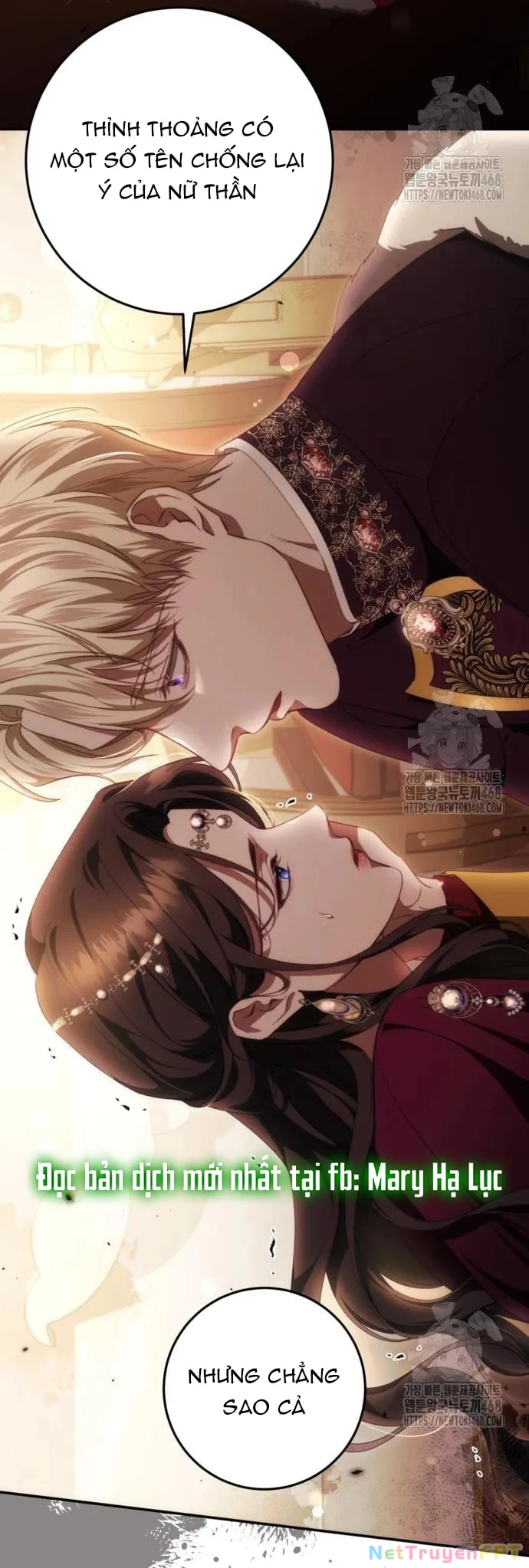 Đằng Sau Nụ Cười Của Nàng Công Chúa Chapter 47.1 - Trang 2