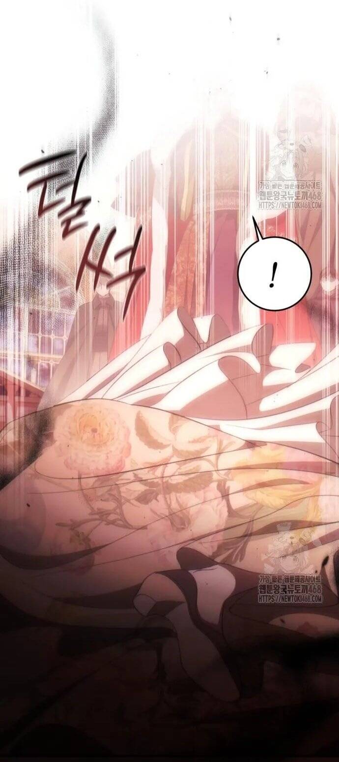 Đằng Sau Nụ Cười Của Nàng Công Chúa Chapter 48 - Trang 2