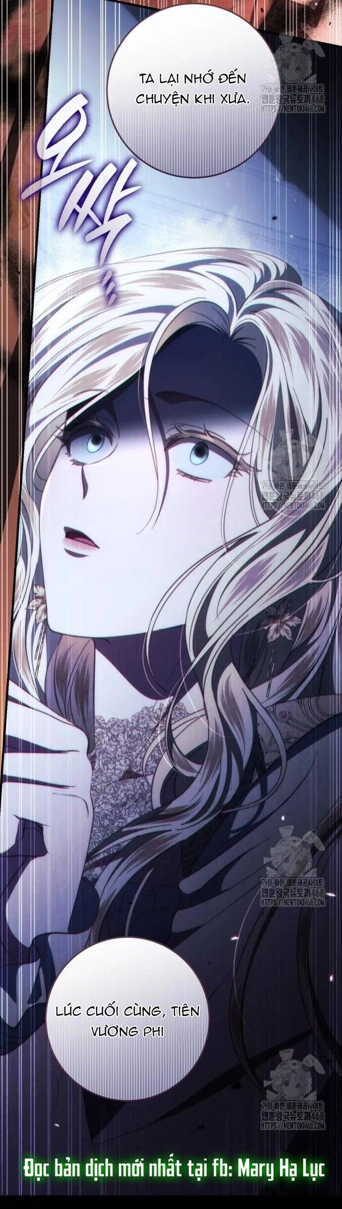 Đằng Sau Nụ Cười Của Nàng Công Chúa Chapter 48 - Trang 2