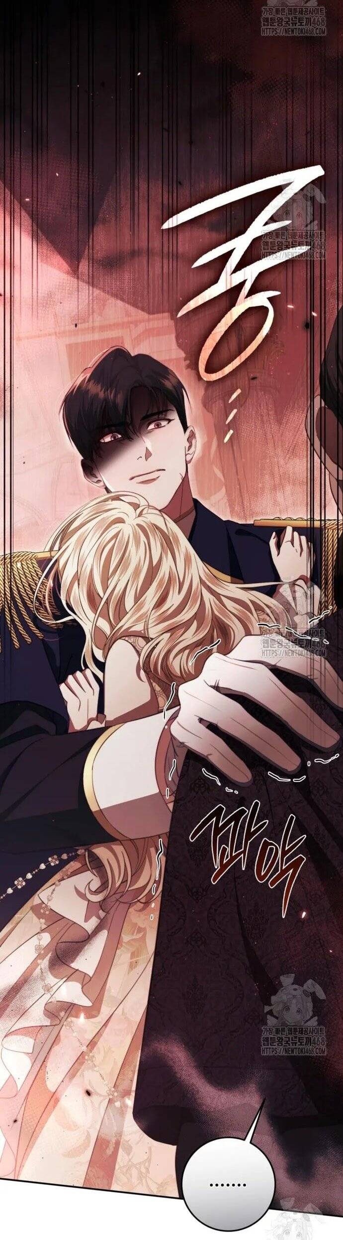 Đằng Sau Nụ Cười Của Nàng Công Chúa Chapter 48 - Trang 2