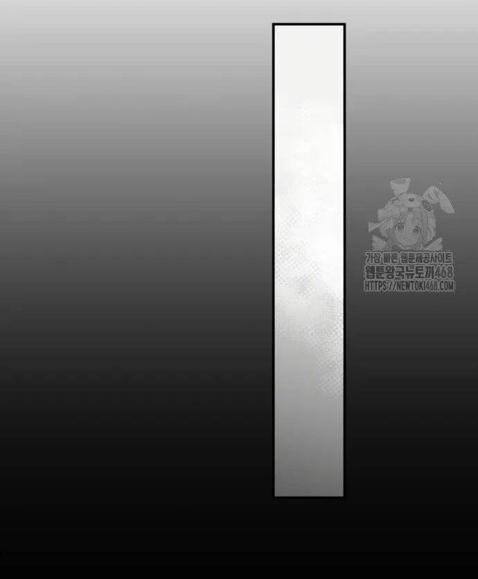 Đằng Sau Nụ Cười Của Nàng Công Chúa Chapter 48 - Trang 2