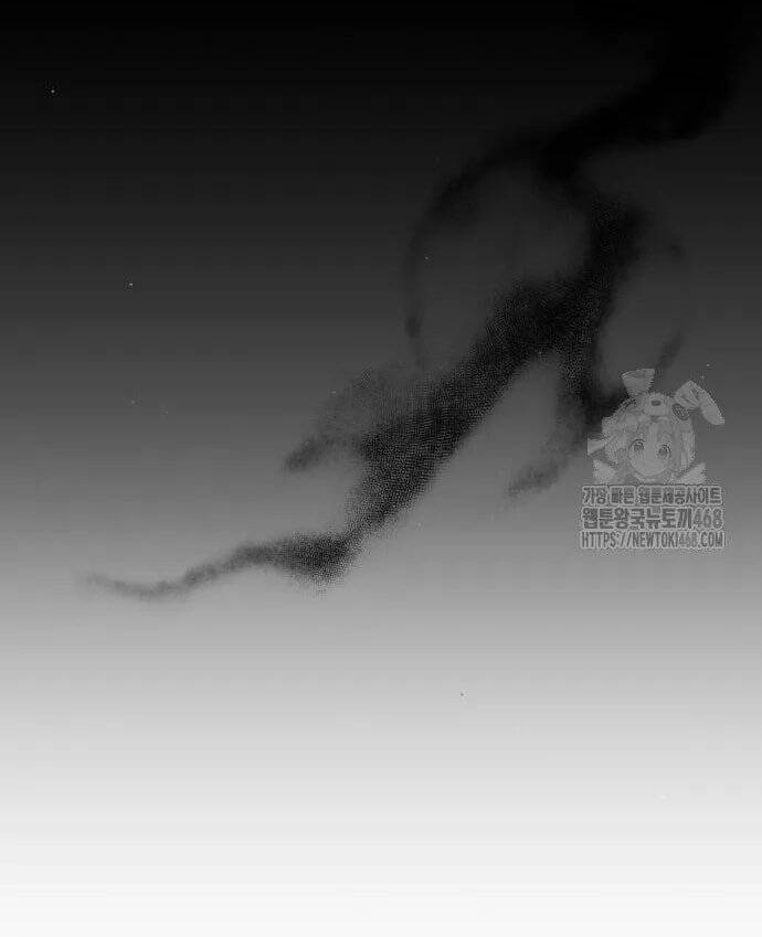 Đằng Sau Nụ Cười Của Nàng Công Chúa Chapter 48 - Trang 2