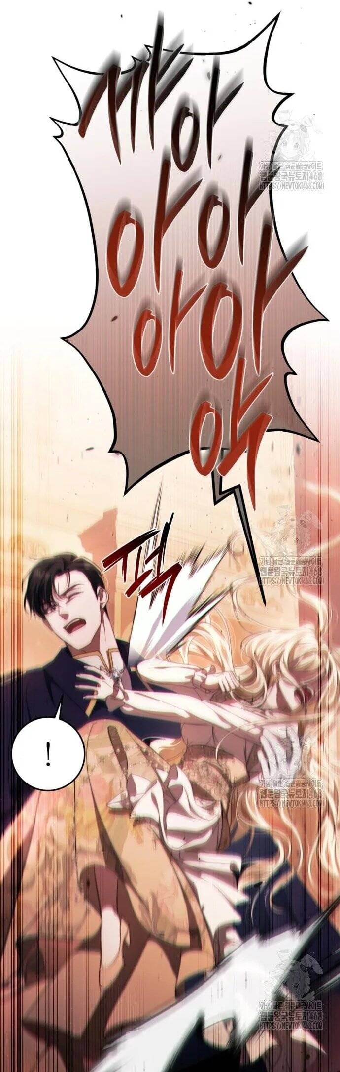 Đằng Sau Nụ Cười Của Nàng Công Chúa Chapter 48 - Trang 2