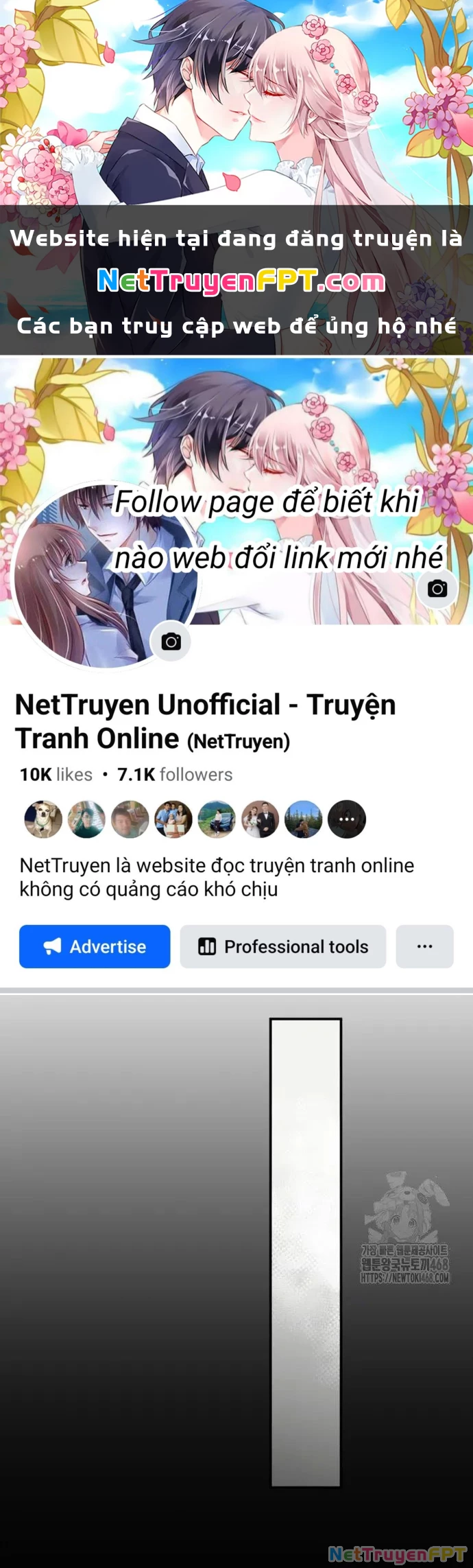 Đằng Sau Nụ Cười Của Nàng Công Chúa Chapter 48.2 - Trang 2