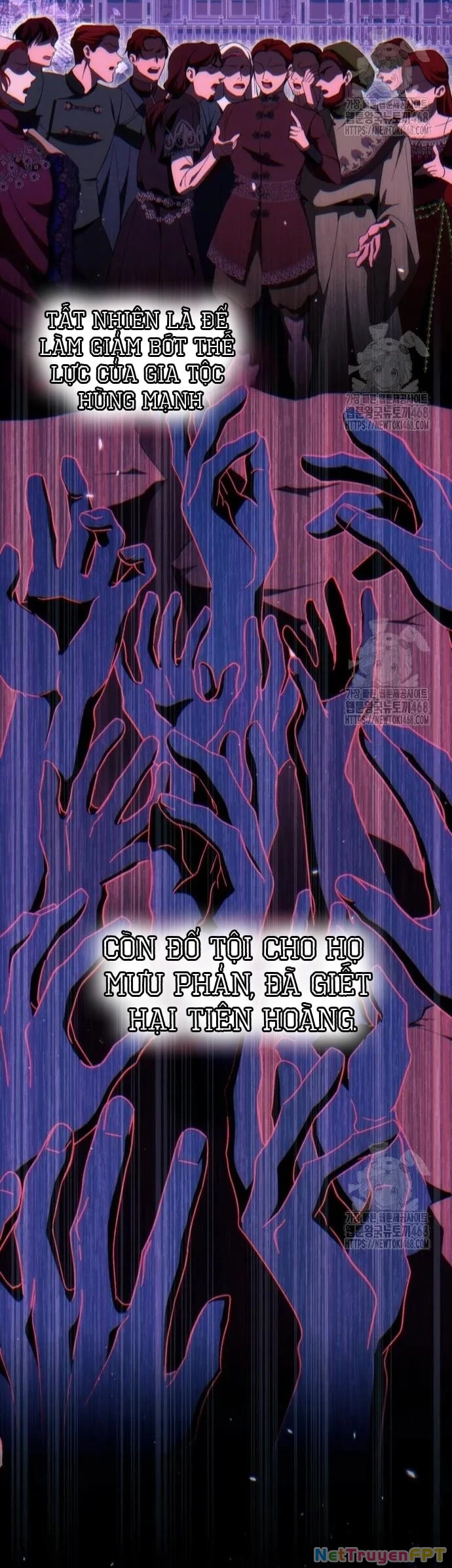 Đằng Sau Nụ Cười Của Nàng Công Chúa Chapter 48.2 - Trang 2