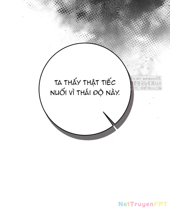 Đằng Sau Nụ Cười Của Nàng Công Chúa Chapter 48.2 - Trang 2