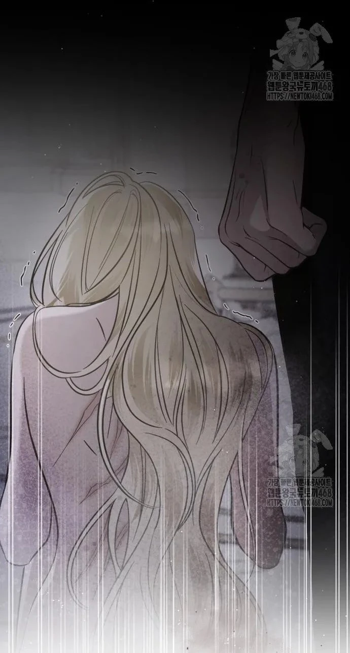 Đằng Sau Nụ Cười Của Nàng Công Chúa Chapter 48.2 - Trang 2