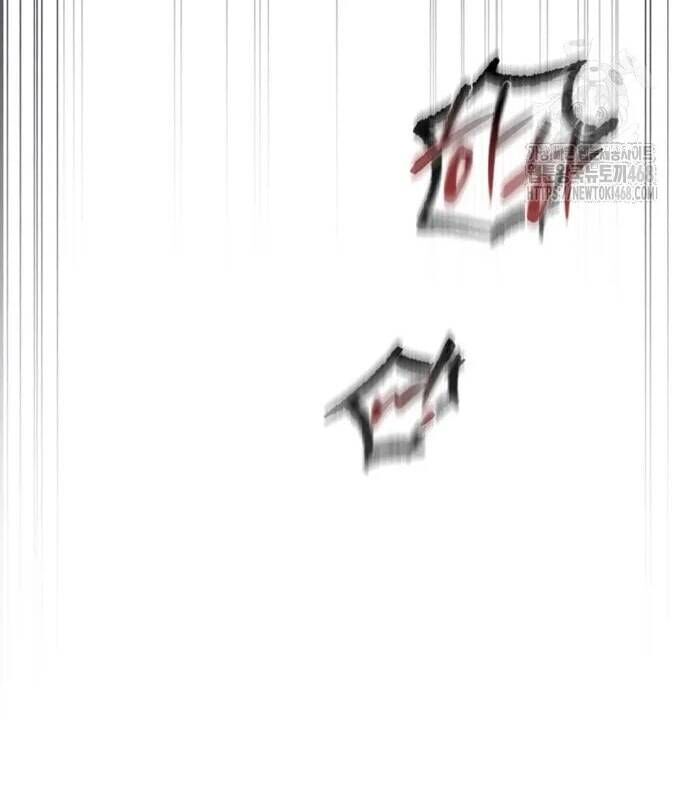 Đằng Sau Nụ Cười Của Nàng Công Chúa Chapter 49 - Trang 2