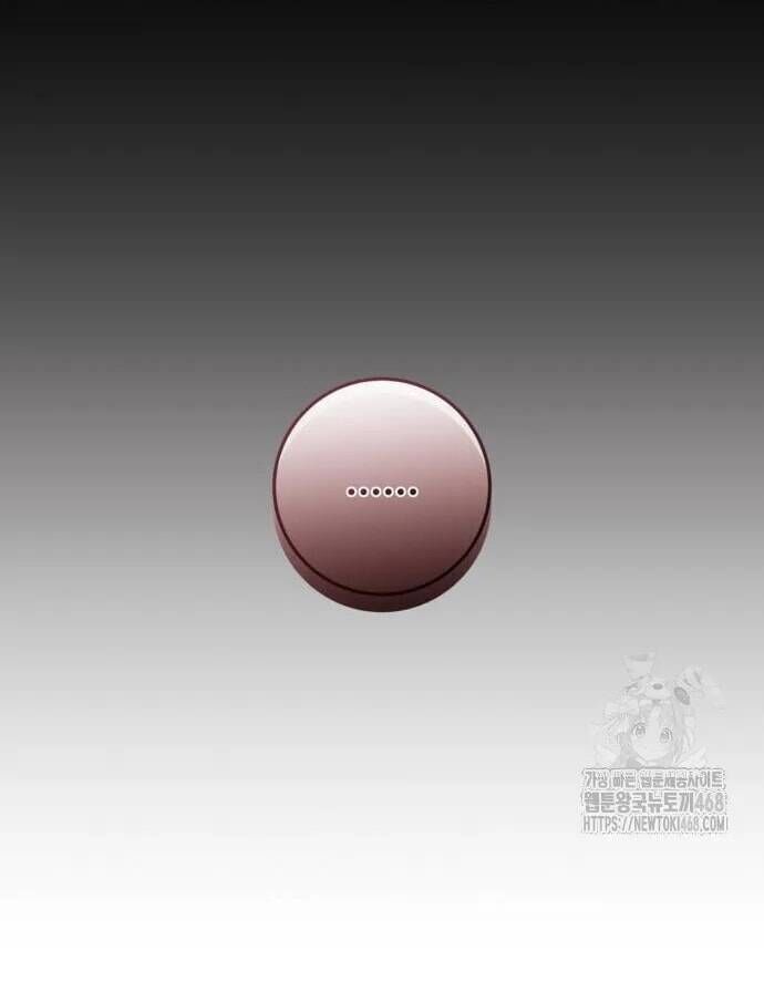 Đằng Sau Nụ Cười Của Nàng Công Chúa Chapter 49 - Trang 2