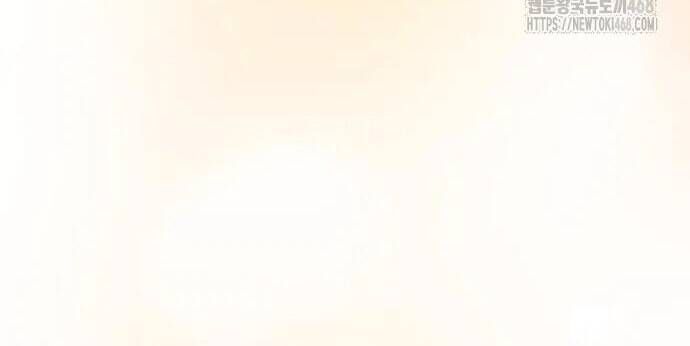 Đằng Sau Nụ Cười Của Nàng Công Chúa Chapter 49 - Trang 2