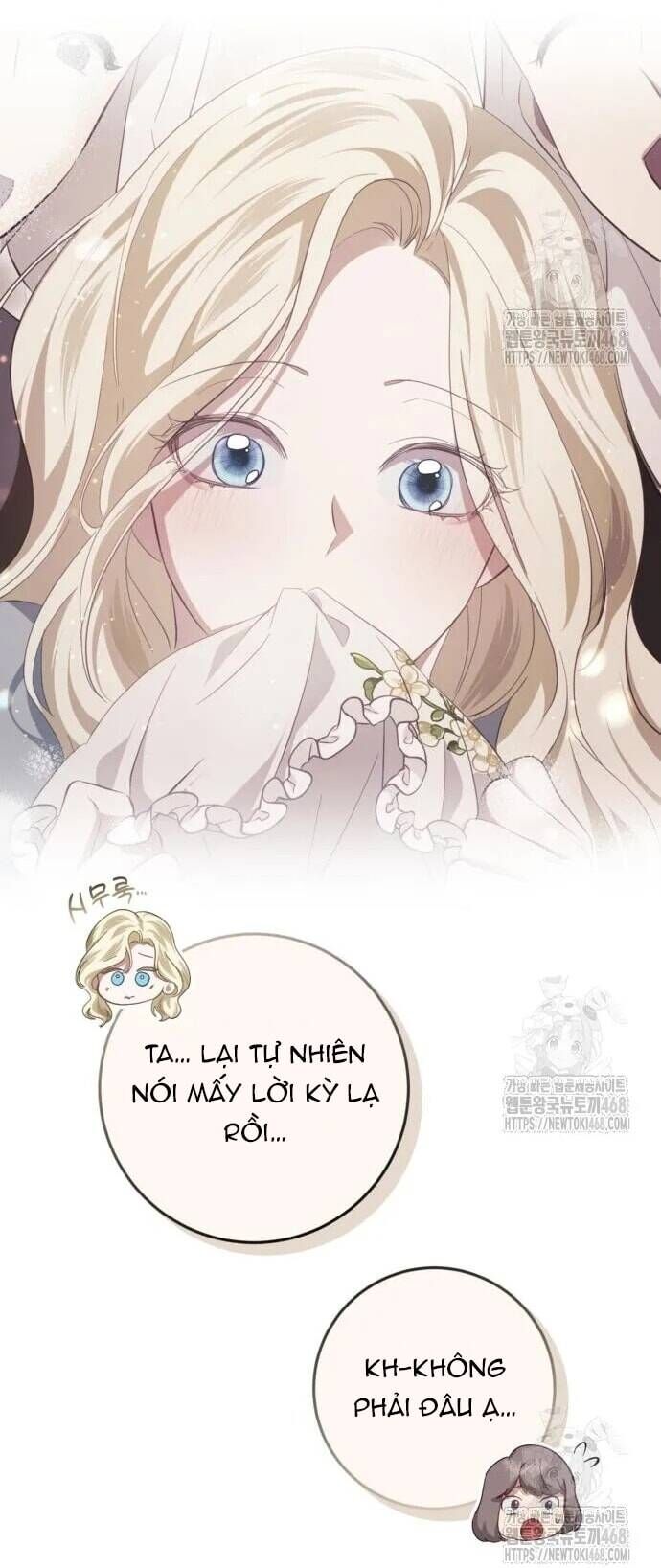 Đằng Sau Nụ Cười Của Nàng Công Chúa Chapter 49 - Trang 2