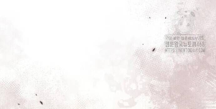 Đằng Sau Nụ Cười Của Nàng Công Chúa Chapter 49 - Trang 2