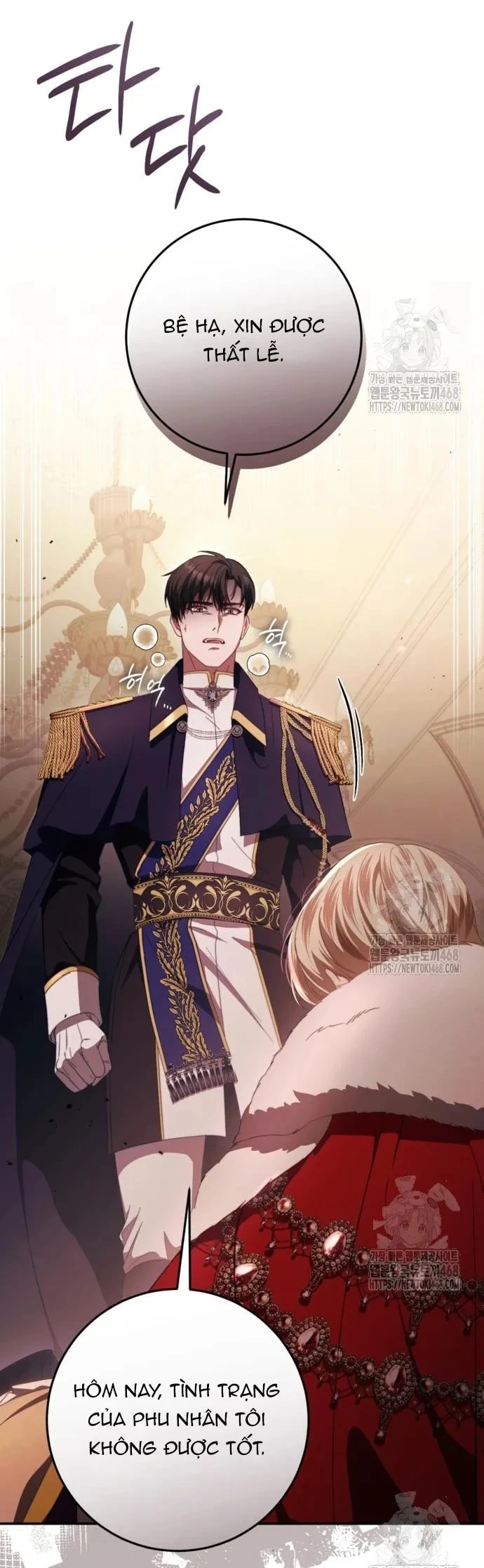 Đằng Sau Nụ Cười Của Nàng Công Chúa Chapter 49.1 - Trang 2