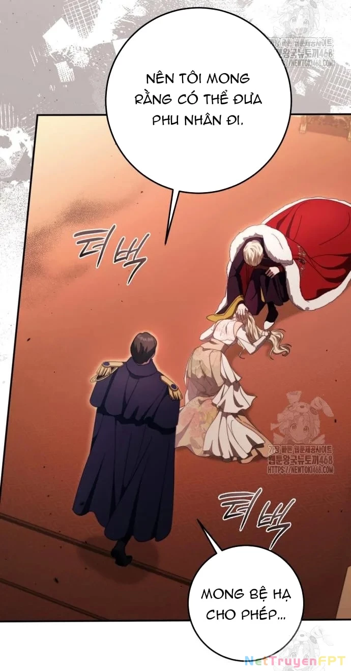 Đằng Sau Nụ Cười Của Nàng Công Chúa Chapter 49.1 - Trang 2