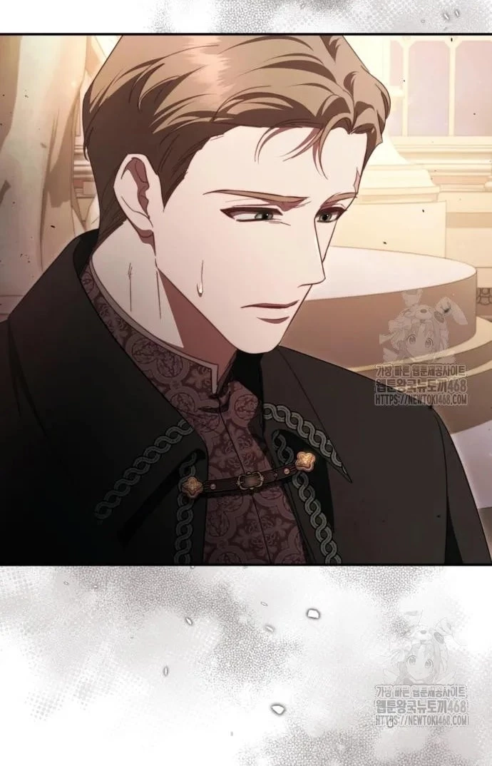 Đằng Sau Nụ Cười Của Nàng Công Chúa Chapter 49.2 - Trang 2