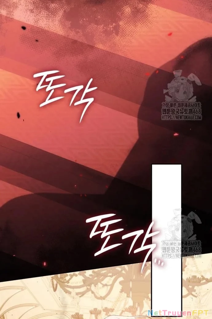 Đằng Sau Nụ Cười Của Nàng Công Chúa Chapter 49.2 - Trang 2