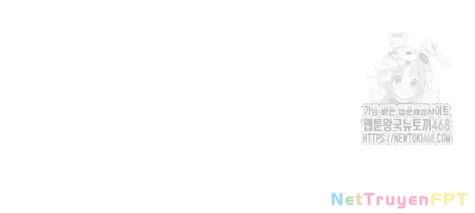 Đằng Sau Nụ Cười Của Nàng Công Chúa Chapter 49.2 - Trang 2