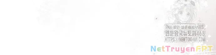 Đằng Sau Nụ Cười Của Nàng Công Chúa Chapter 49.2 - Trang 2