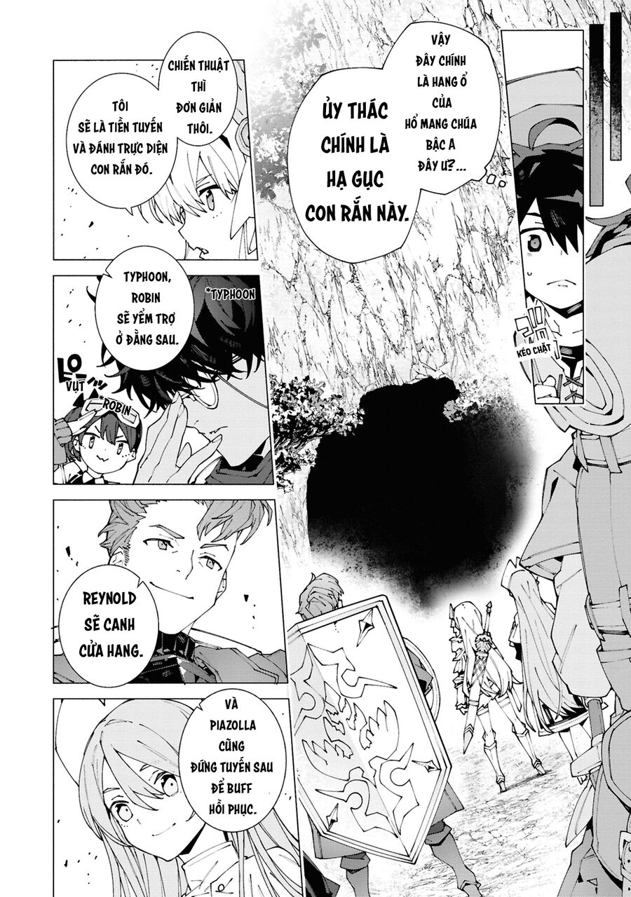 Sau Khi Bị Trục Xuất, Tôi Trở Thành Mạnh Nhất Thế Giới Với Chúc Phúc Chapter 1 - Trang 2