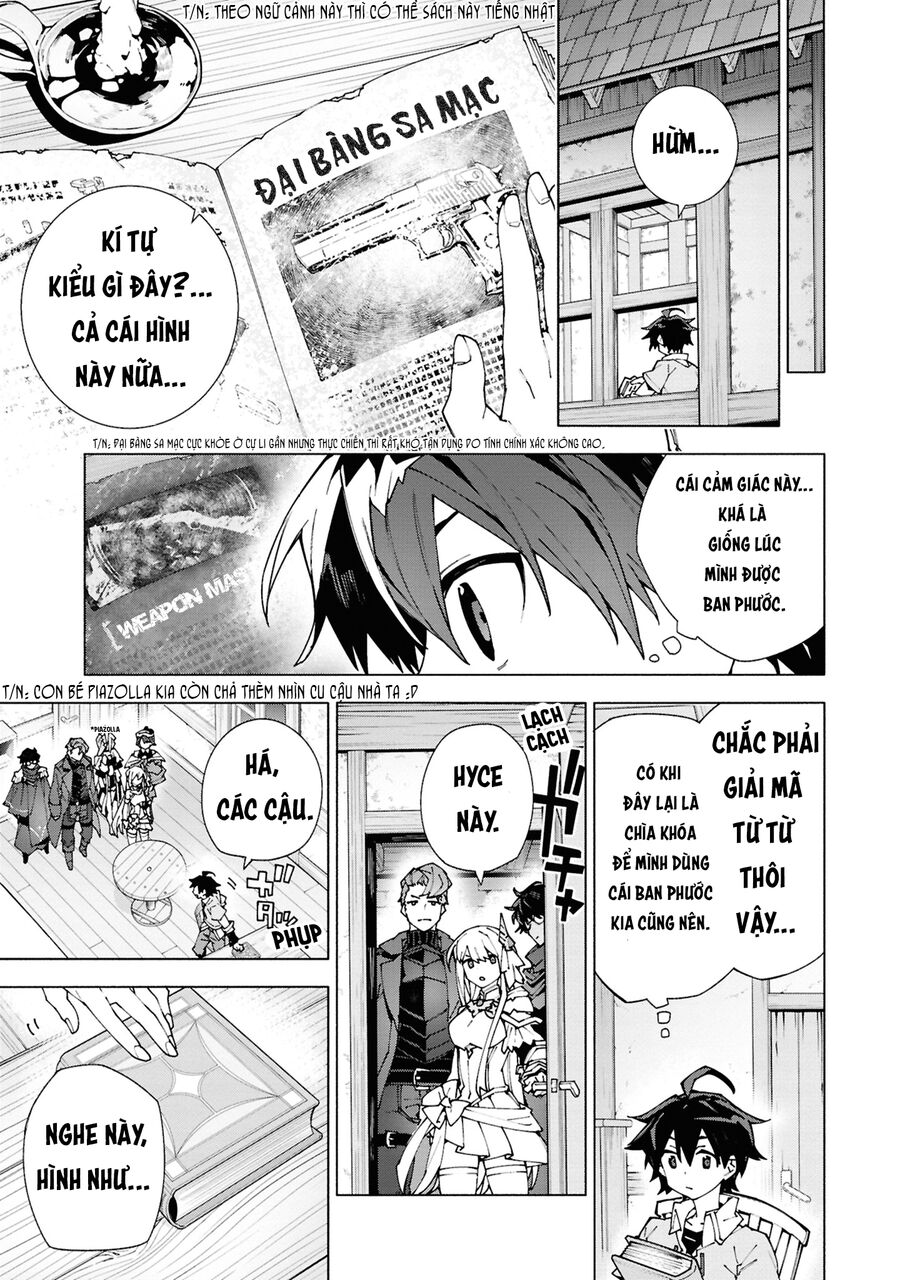 Sau Khi Bị Trục Xuất, Tôi Trở Thành Mạnh Nhất Thế Giới Với Chúc Phúc Chapter 1 - Trang 2