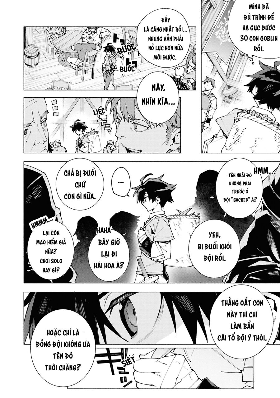 Sau Khi Bị Trục Xuất, Tôi Trở Thành Mạnh Nhất Thế Giới Với Chúc Phúc Chapter 1 - Trang 2
